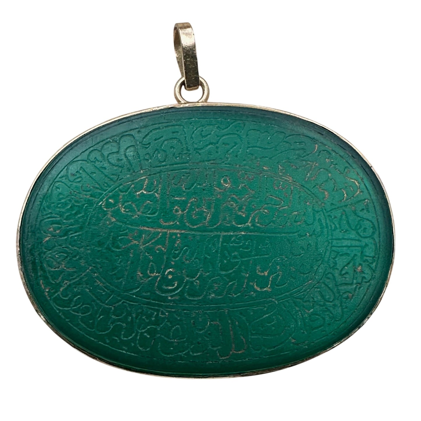 Vintage 14K Gold Green Gemstone Islamic Scripture Large Pendant