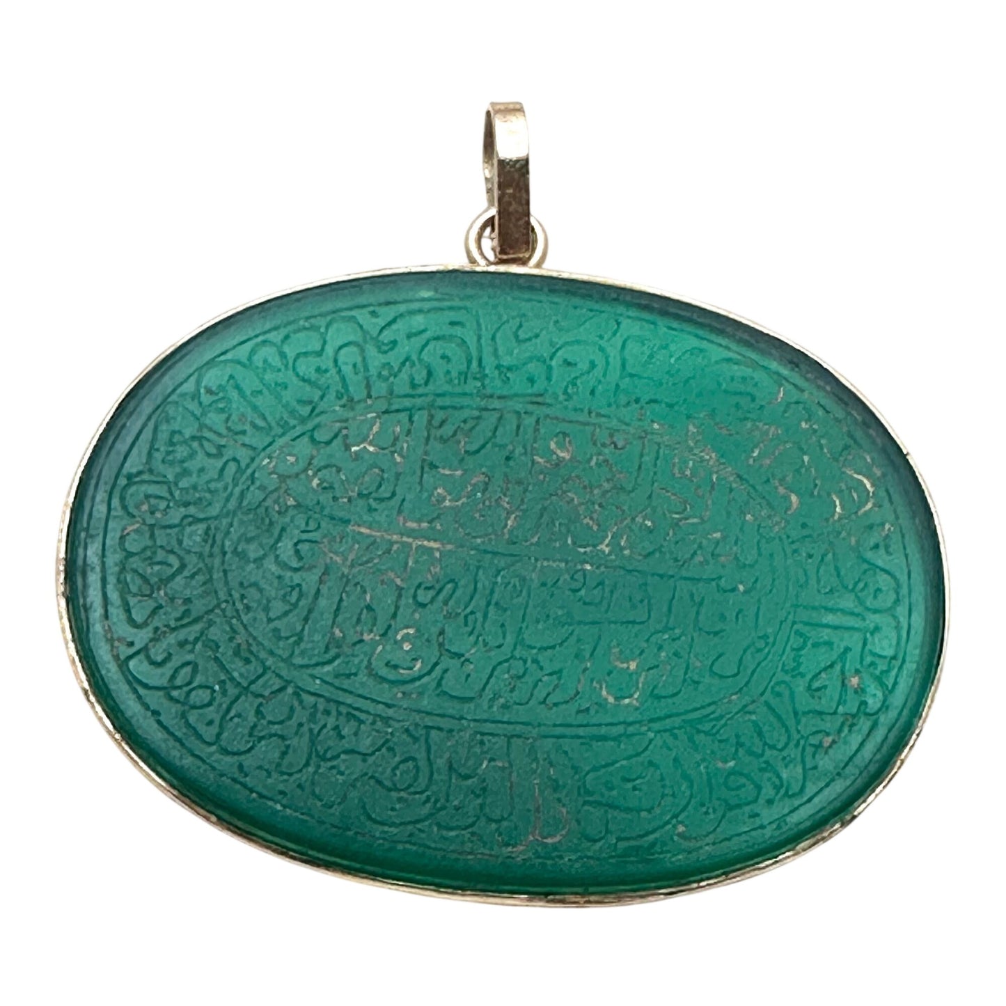 Vintage 14K Gold Green Gemstone Islamic Scripture Large Pendant