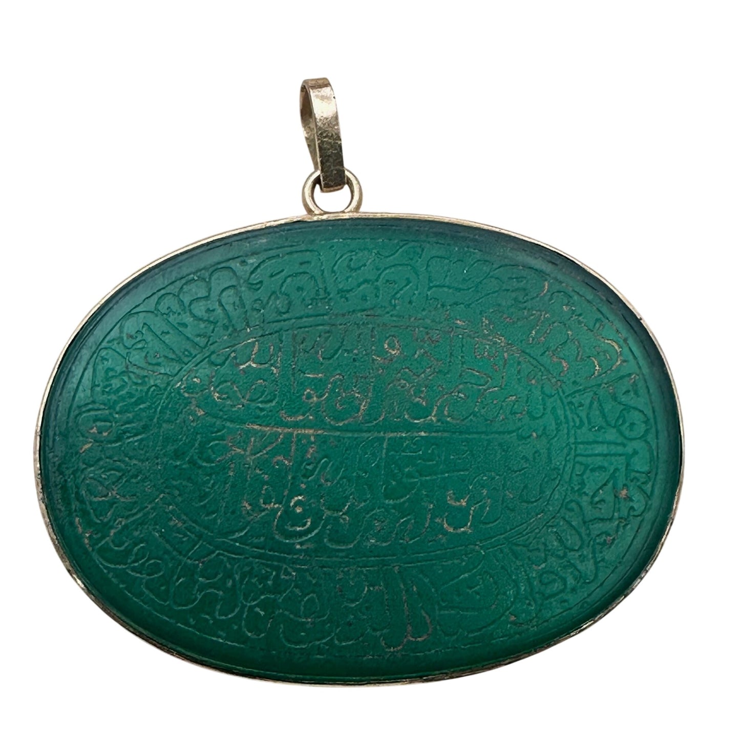 Vintage 14K Gold Green Gemstone Islamic Scripture Large Pendant