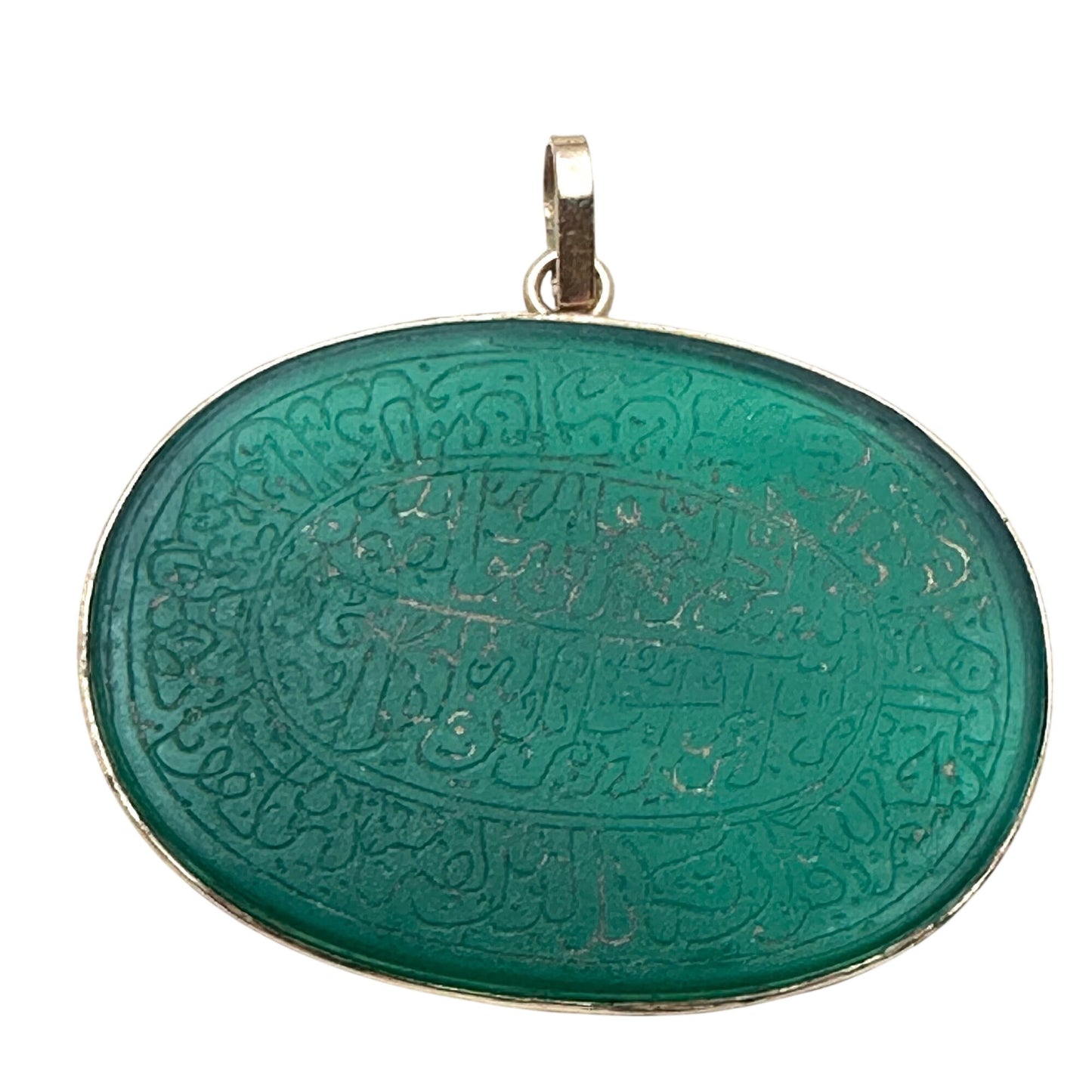 Vintage 14K Gold Green Gemstone Islamic Scripture Large Pendant