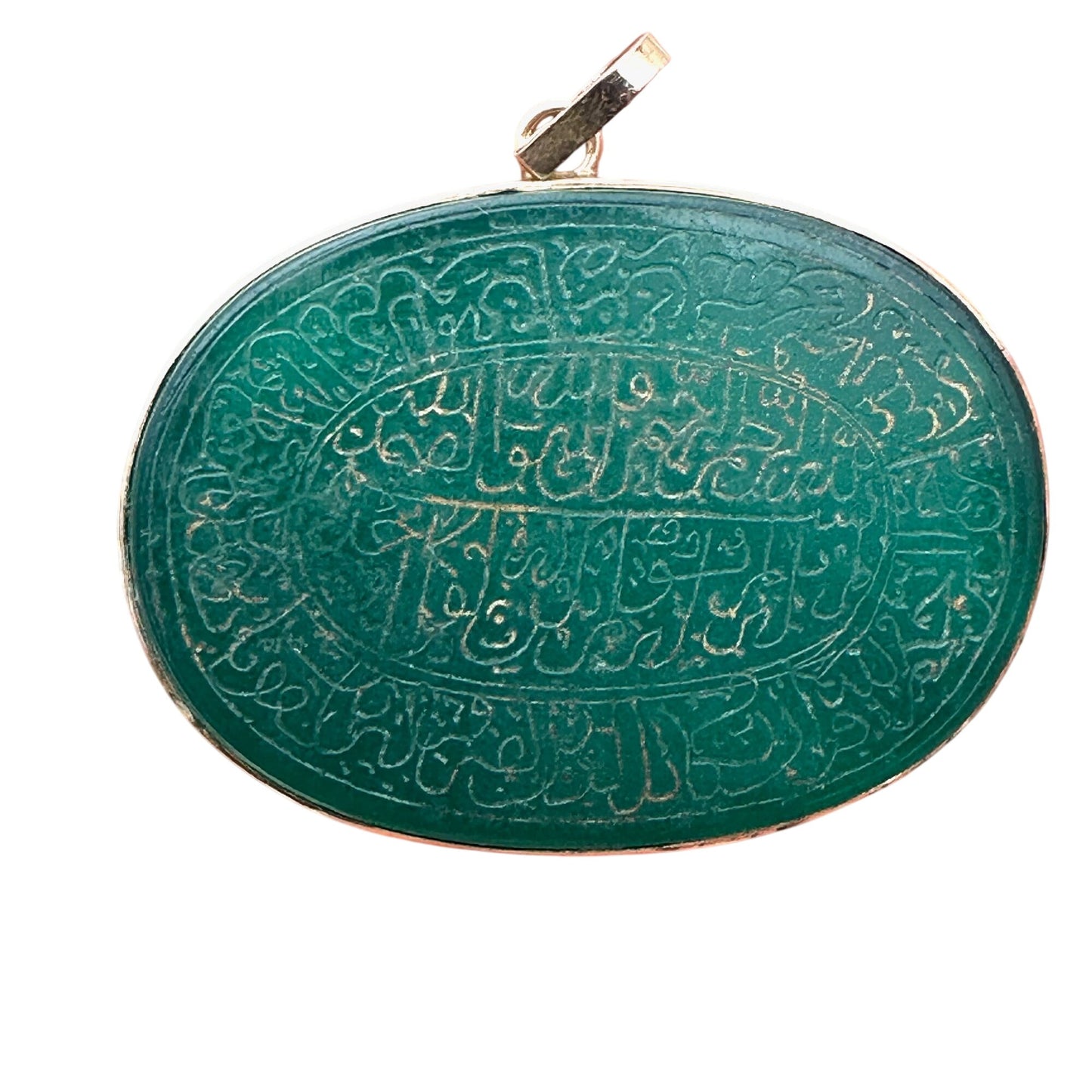 Vintage 14K Gold Green Gemstone Islamic Scripture Large Pendant