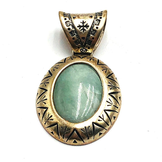 American Southwest Carolyn Pollack Green Aventurine Sterling Silver Pendant